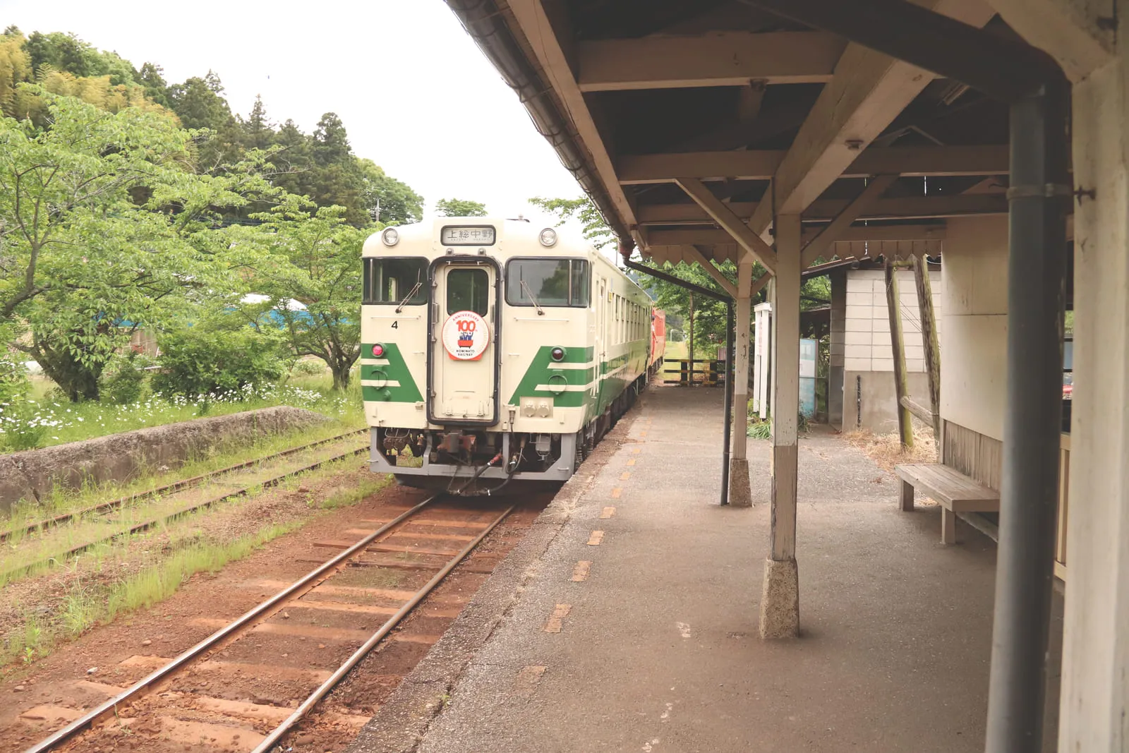 東岸の叶神社