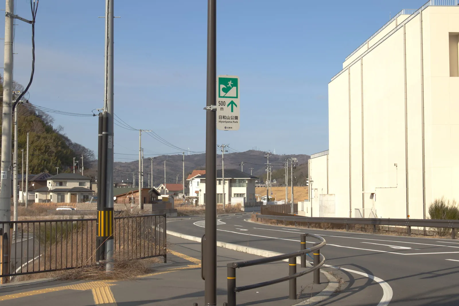 津波避難場所の標識の写真