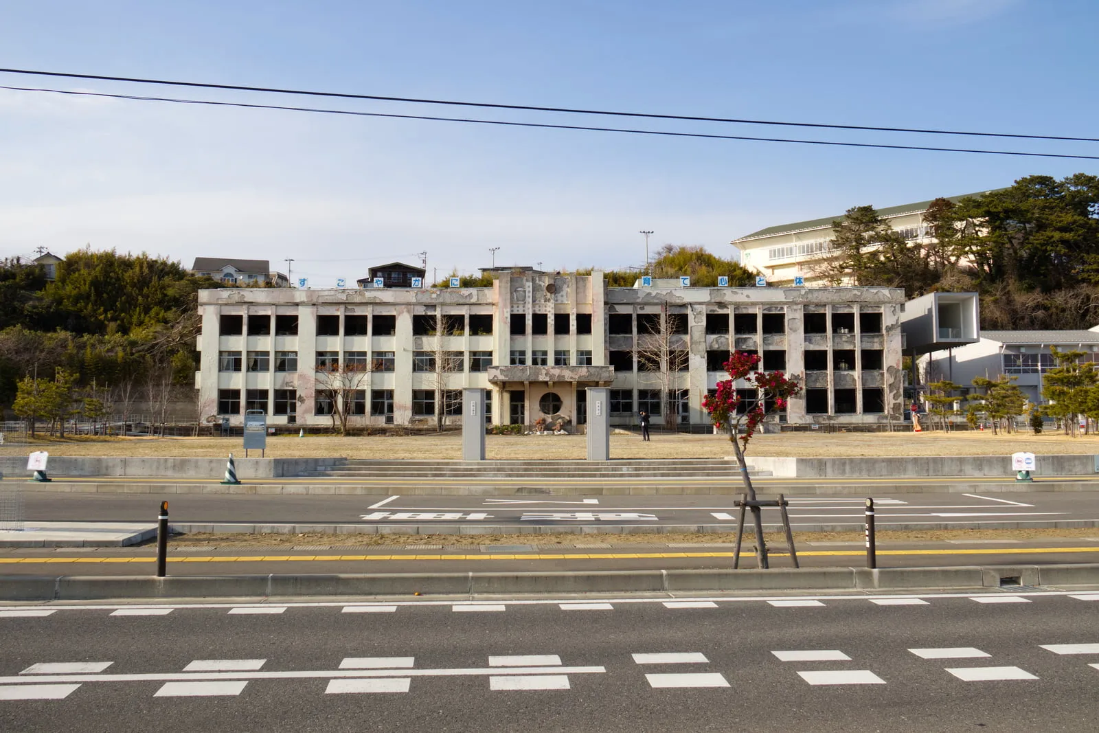 石巻市震災遺構門脇小学校の外観写真