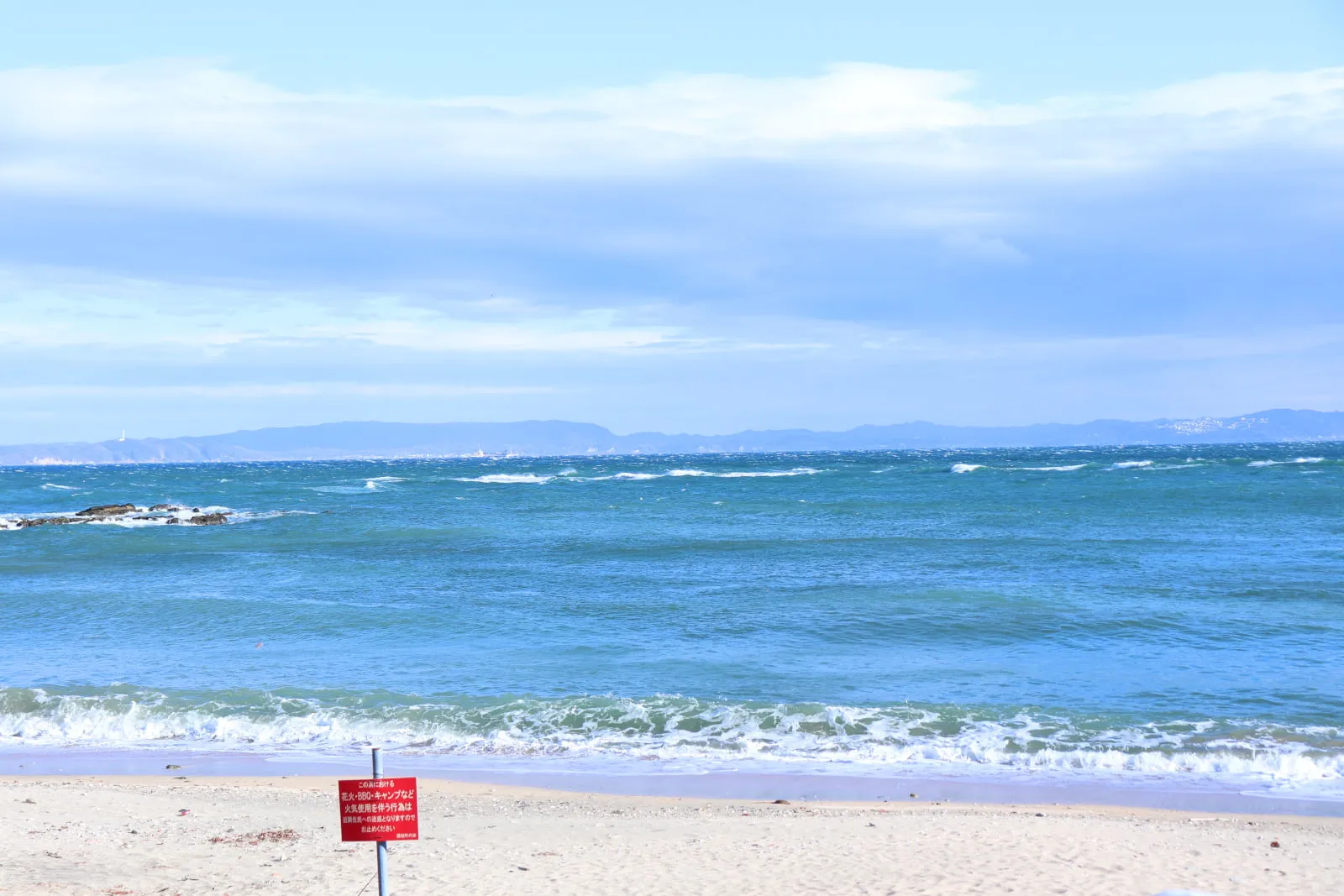 神奈川県浦賀のアイキャッチ写真